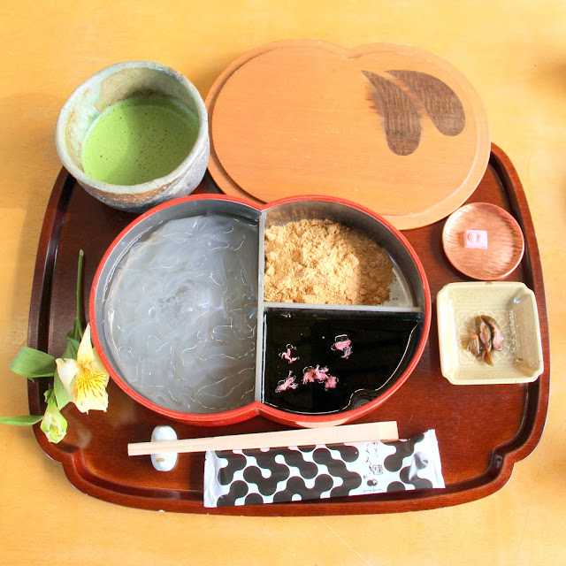 Singapore Japan Food Blog : Dairy and Cream: 厨菓子くろぎ Kuriya Kashi Kurogi