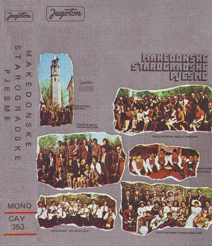 MAKEDONSKE PESME, ORA, ETNO... MAKEDONSKE STAROGRADSKE PJESME