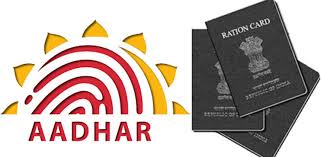 Last chance to link Aadhaar to Ration Card - Here is the process