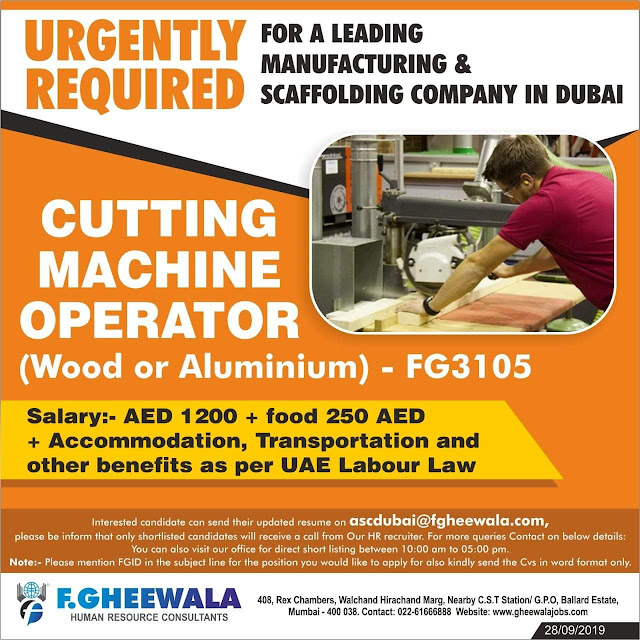 Gulf%2BJob%2BPaper%2B18