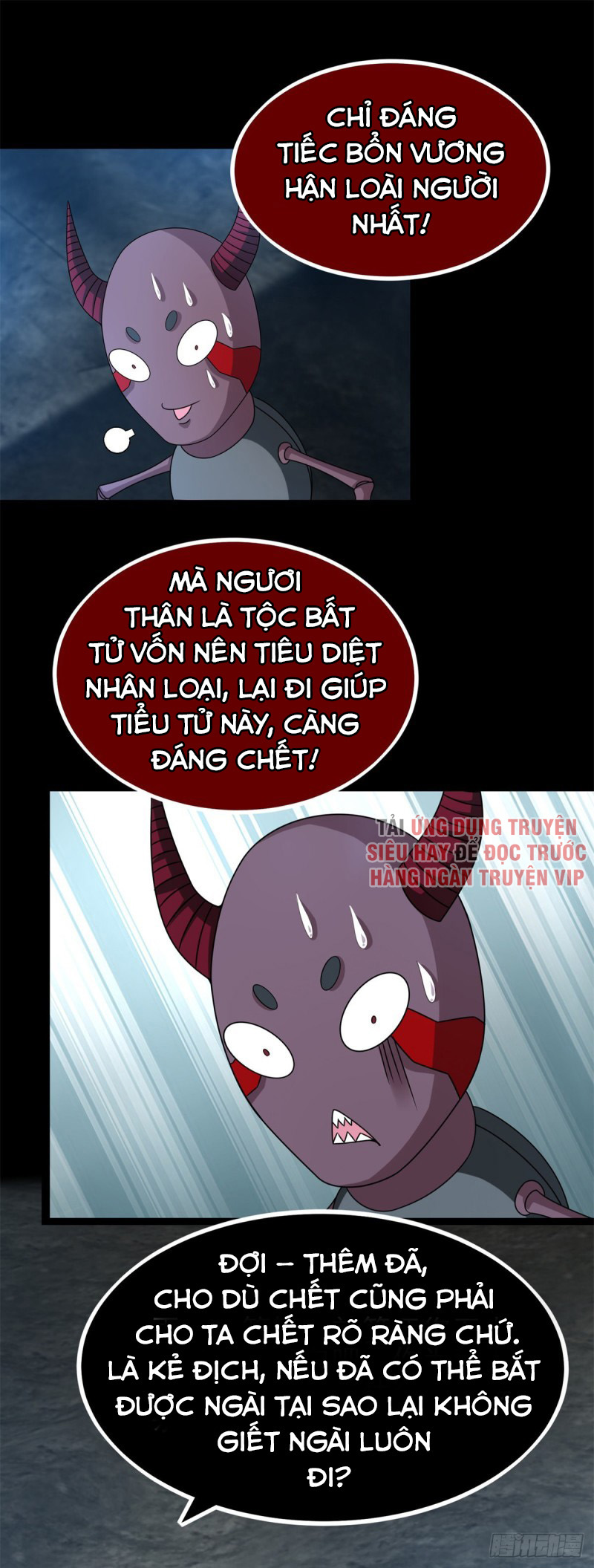 Mạt Thế Vi Vương chapter 344 - Trang 9