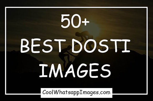Dosti Shayari Photo, Dosti Shayari Image, Best Friend Shayari Image, Friendship Shayari Photos, Friendship Shayari Image, Dosti Photo, Dosti Pic, Hindi Shayari Dosti Image, Dosti Dp Dosti Shayari Photo, Dosti Shayari Image, Best Friend Shayari Image, Friendship Shayari Photos, Friendship Shayari Image, Dosti Photo, Dosti Pic, Hindi Shayari Dosti Image, Dosti Dp