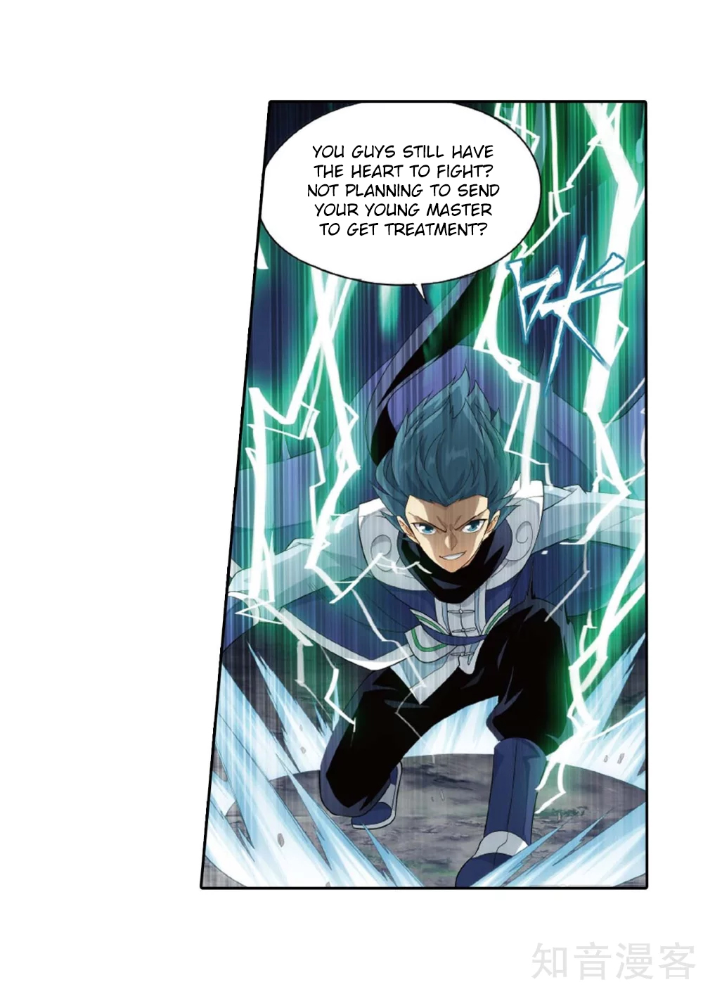 Get Wallpaper Doupo cangqiong Free HD Wallpaper Doupo cangqiong Desktop Wallpaper Free