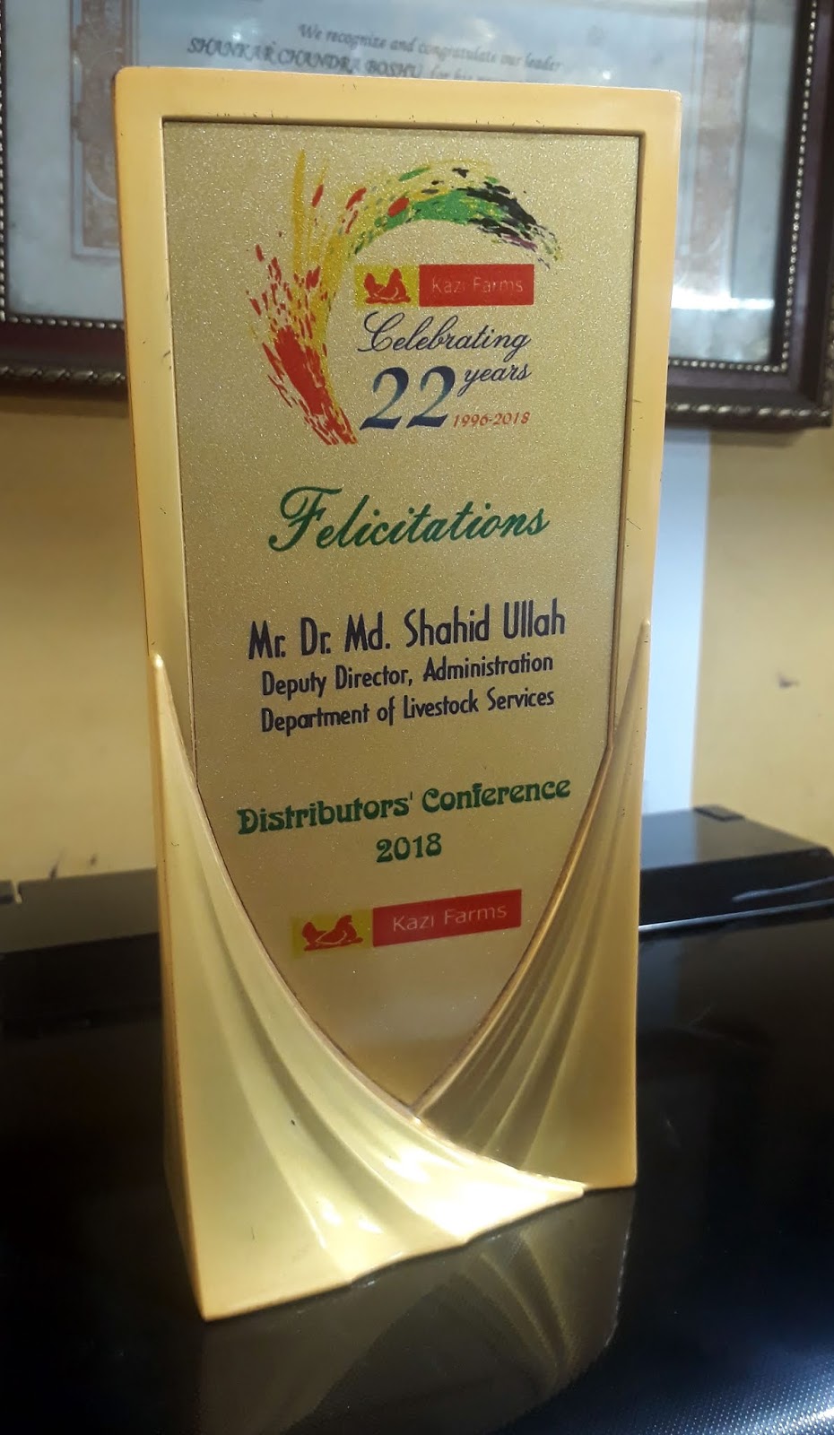 VIP Crest Design, VIP Award & Crest Collection 2021/Smrity Enterprise