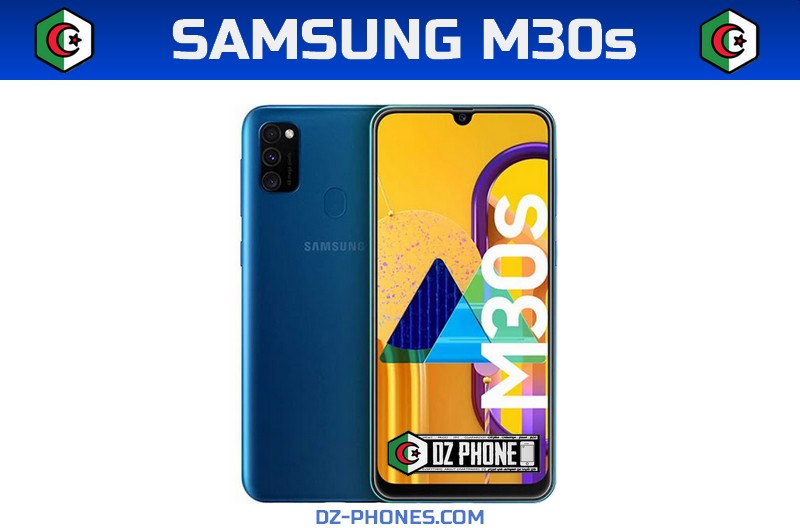 Samsung M30s السعر والمواصفات في الجزائر Samsung M30s Prix Algérie
