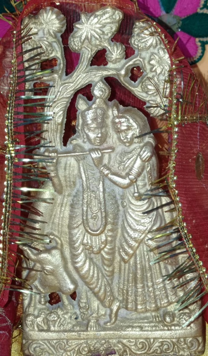 सोनभद्र : उर्जान्चल में धूमधाम से मनावल जाता कृष्ण जन्माष्टमी के त्योहार।