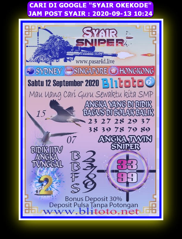 Syair Sgp 13 September 2020 Kode Syair Sgp Syair Hk Syair Sydney 2020