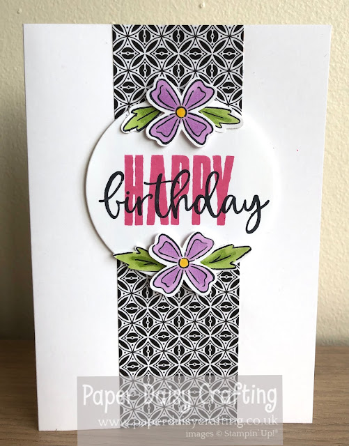 Paper Daisy Crafting: The Project Share July Blog Hop - Birthdays!