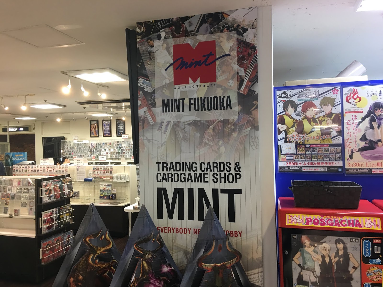 Japanese Baseball Cards Card Shops In Japan Mint Fukuoka