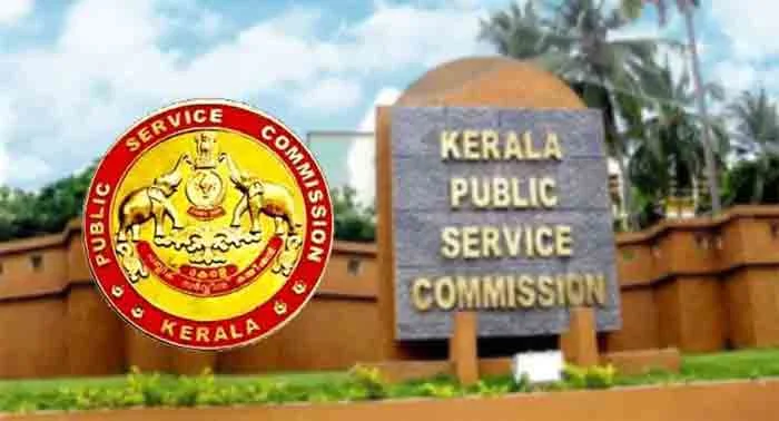 PSC with decision to recommend KAS appointment on November 1; CM wants change in exam syllabus, Thiruvananthapuram, News, Education, PSC, Chief Minister, Pinarayi Vijayan, Kerala