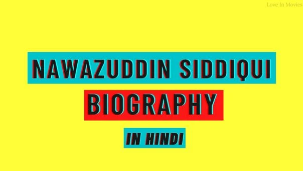Nawazuddin-Siddiqui