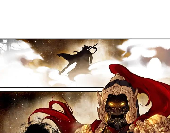 Phi Kiếm Vấn Đạo chapter 25.5 - Trang 16