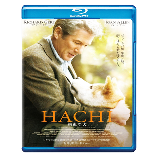 Hachi: A Dog's Tale |2009 |1080p.|Dual |Latino