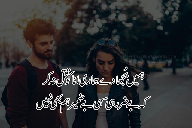 ana-parast-poetry