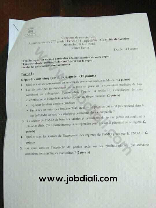 Exemple Concours de Recrutement Administrateurs 2ème grade (échelle 11) Spécialité : Contrôle de Gestion 2018 - CNOPS