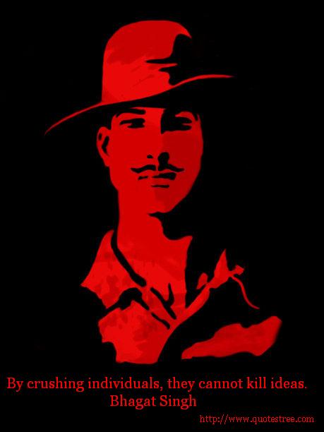 Bhagat Singh Quotes