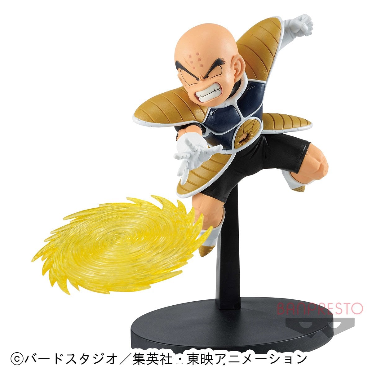 Krilin GxMateria Banpresto