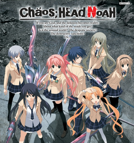 [ENG] Chaos Head Noah
