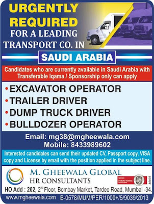 Gulf%2BJobs%2B%25282%2529