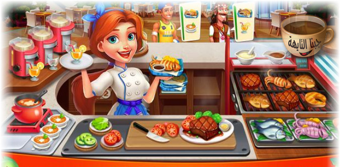 Go go gourmet apk free