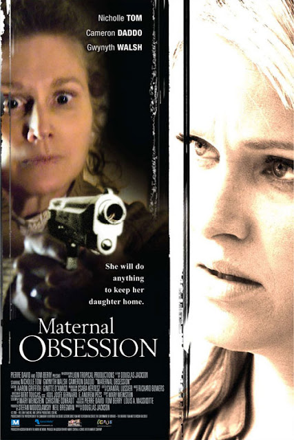 Her Only Child (Maternal Obsession ) (2008) με ελληνικους υποτιτλους