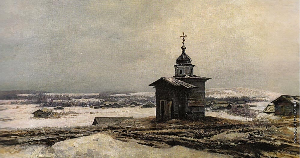 морозная река рассказ на дзен глава