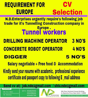 Gulf%2BJob%2BPaper%2B%25288%2529