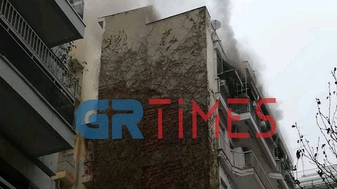 ΕΚΤΑΚΤΟ - Μεγάλη φωτιά σε διαμέρισμα στη Θεσσαλονίκη - ΤΩΡΑ