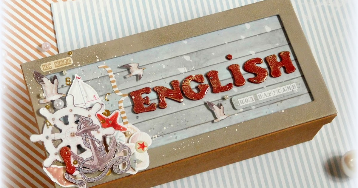 Скрапбукинг игра. Скрапбукинг игра. Скрап игра. Скрапбукинг игра. Занятие скрапбукингом.