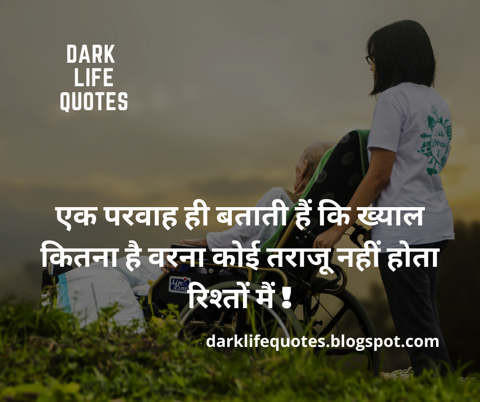 Real Facts Of Life Quotes In Real Facts Of Life Quotes In
