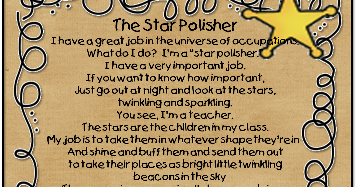 First Grade Wow Star Polisher First Grade Wow Star Polisher