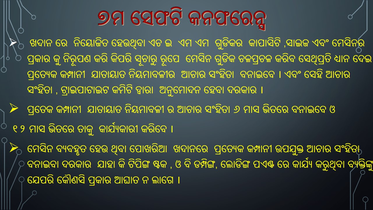 Traffic Rules in odia language By A C Mohanty Asst.Mgr(Min)