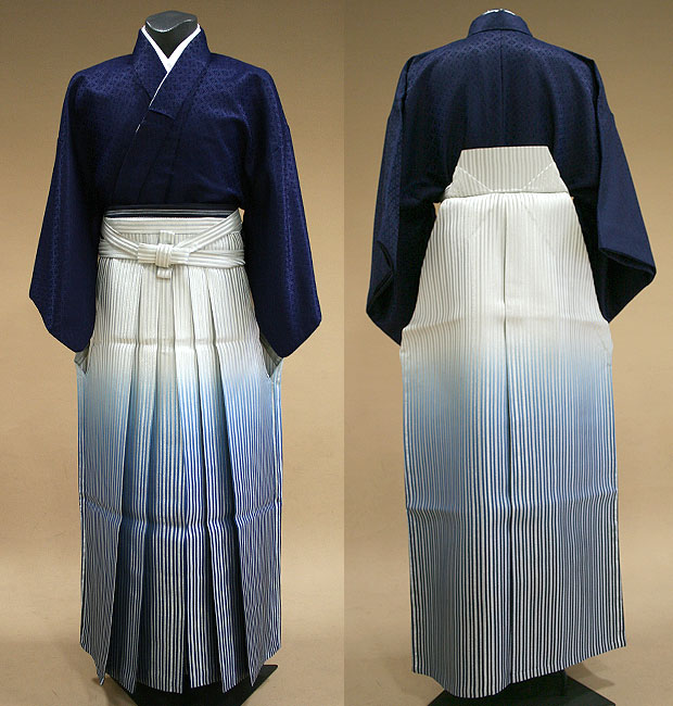 Aikido clothing 