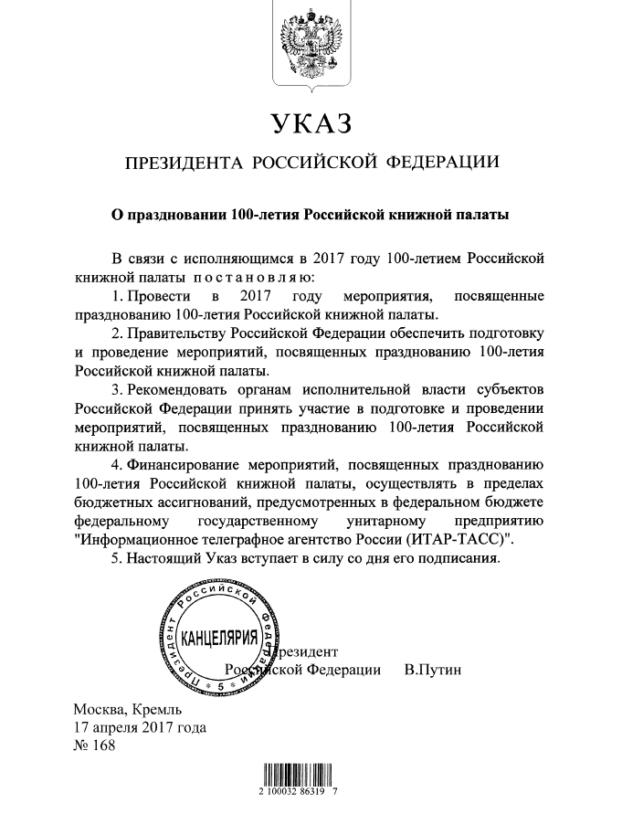 Коробочка своими руками для маленького подарка своими руками