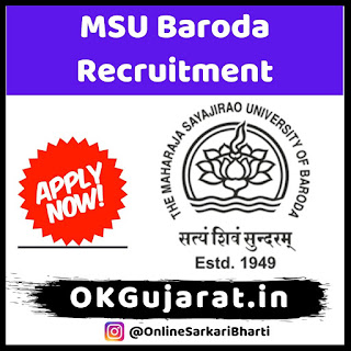 MSU Baroda Recruitment 2020 - Sarkari Bharti Updates