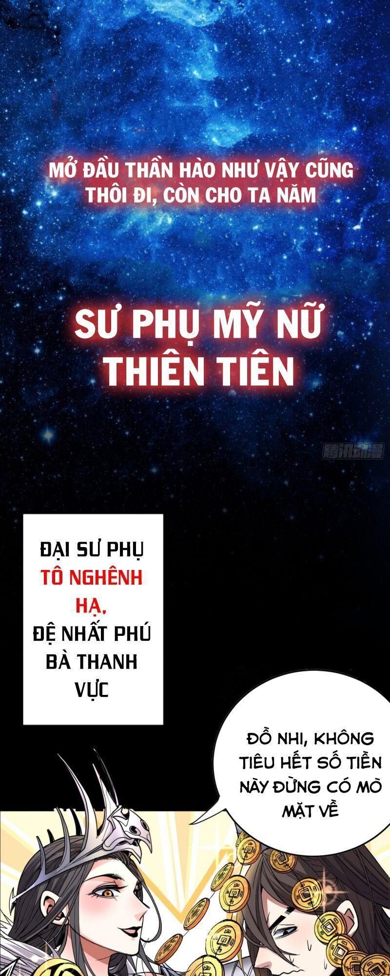 99 Cách Dạy Dỗ Thành Thánh Của Sư Phụ Xinh Đẹp Chapter 0 - Trang 3