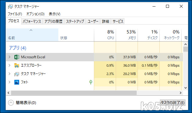 office2013-install06.png