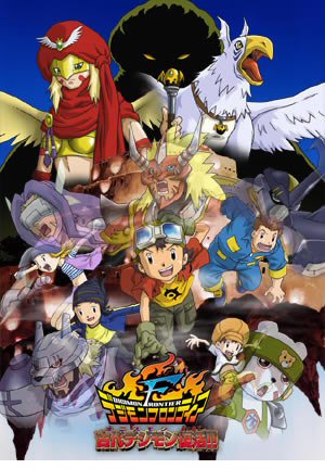 Digimon Tamers: The Adventurers' Battle (legendado)