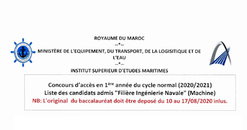 النتائج النهائية لمباراة ولوج المعهد العالي للدراسات البحرية ISEM 2020 النتائج النهائية لمباراة ولوج المعهد العالي للدراسات البحرية ISEM 2020