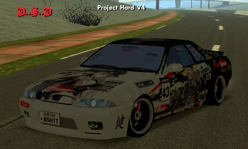 Project hard. Project hard. Hard project. Mad hard 6%. Hard project.