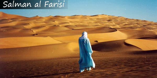 Kisah Tentang Salman AlFarisi ahlulbaitnabisawvideo