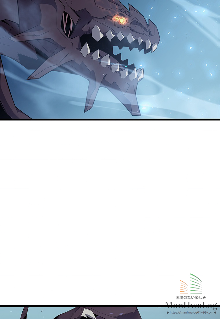 4000年ぶりに帰還した大魔導士 第41話 - 3