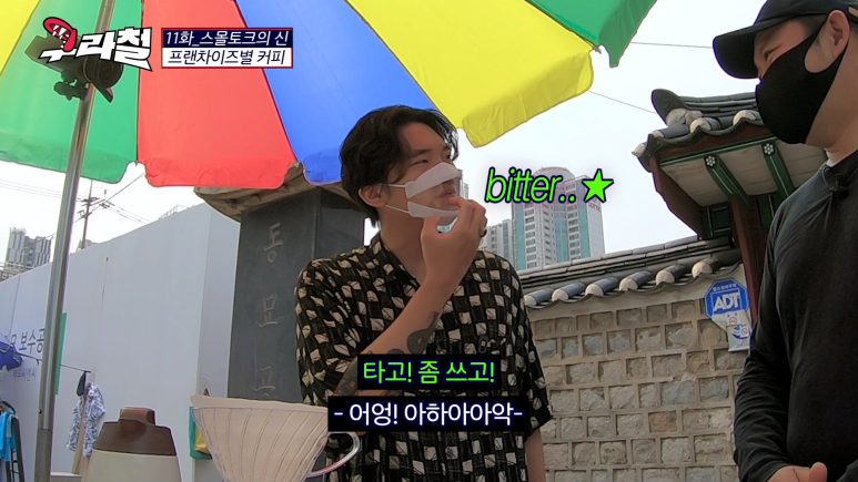 빽다방, 메가커피 같은 대용량 커피의 실체.jpg | 인스티즈