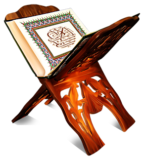كيفية حفظ القرآن الكريم بسهولة.. تعرف على 8 أمور تعينك على الفهم السريع للقرآن الكريم Quran Kareem