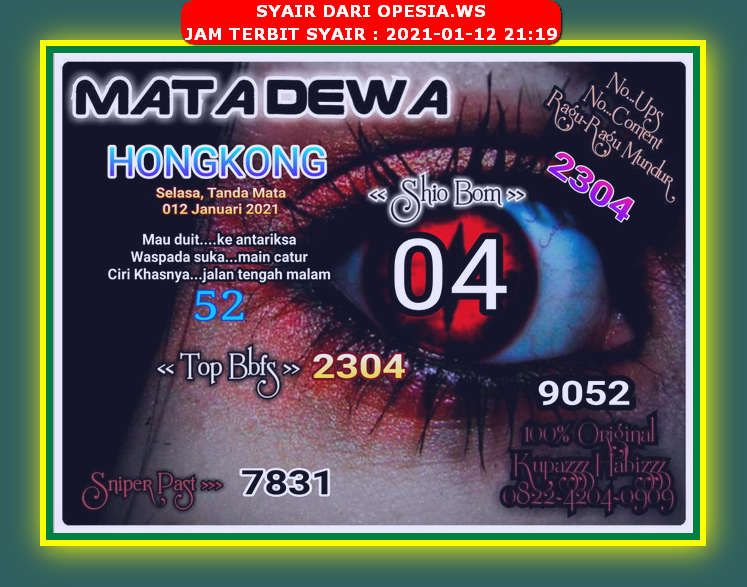 1 New Message Kode Syair Hongkong 12 Januari 2021 Forum Syair Togel Hongkong Singapura Sydney