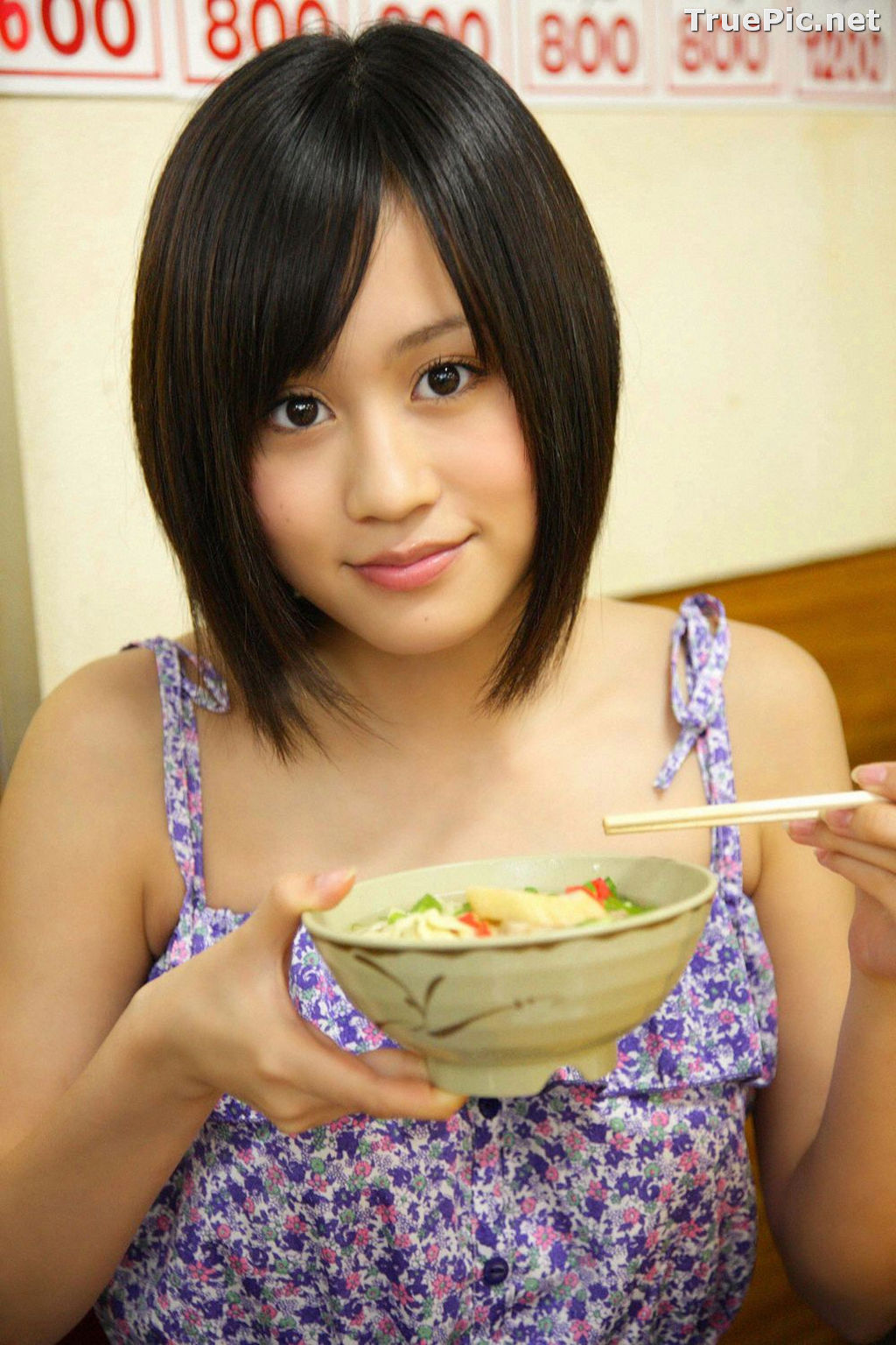 Image [YS Web] Vol.330 - Japanese Actress and Singer - Maeda Atsuko - TruePic.net - Picture-56