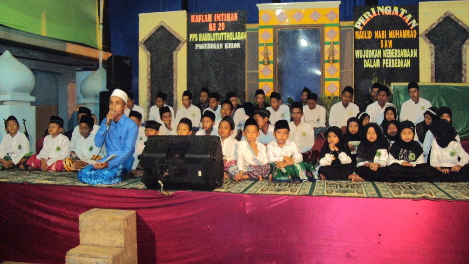 Khaflah Imtihan ke-20 , 2014