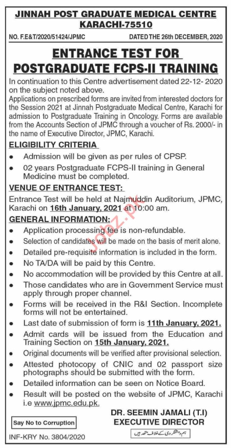 Jobs in Jinnah Postgraduate Medical Center