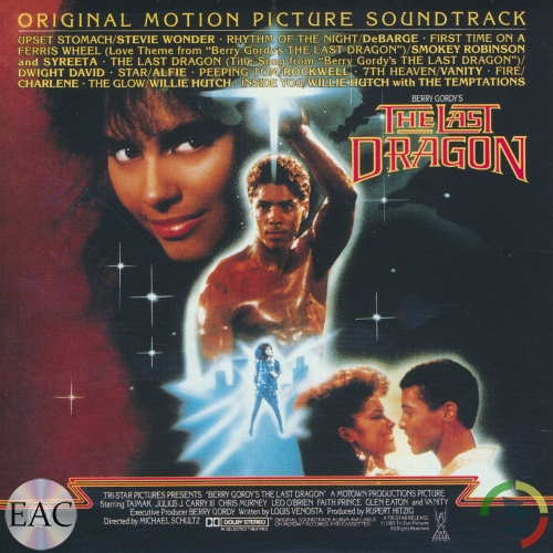 the last dragon movie songs the last dragon movie songs