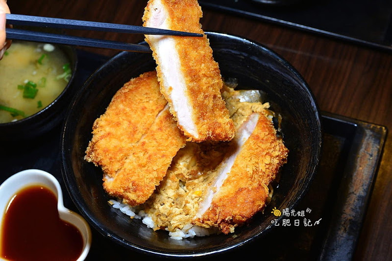 新丼,日式豬排飯,丼飯,當代藝術館附近好吃,長安西路好吃餐廳